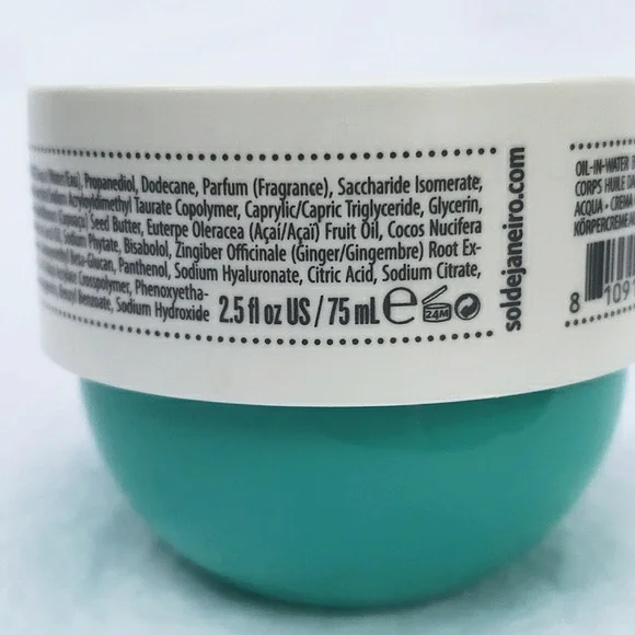 Sold on M.......Coco Cabana Cream Cheirosa 39  2.5 oz  75 ml Travel Size - Picture 5 of 9